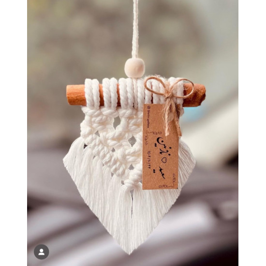 آویز ماشین مکرومه مدل لوزی