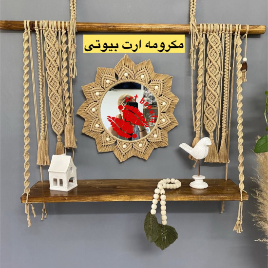 ست کامل دیوارکوب اینه و‌ شلف چوبی مدل رایس